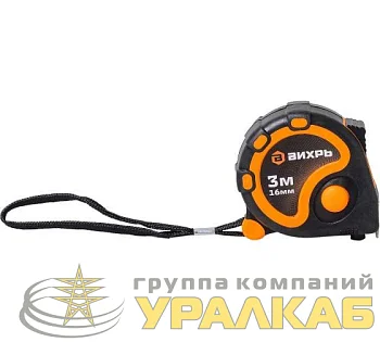 Рулетка 3мх16мм Вихрь 73/11/1/1
