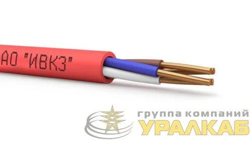 Кабель КПСВВнг(А)-LS 2х2х0.5 300В (бухта) (м) ИВКЗ 00-00039260 детальная картинка