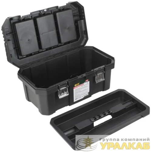 Ящик для инструмента пластиковый 20дюйм 500х280х225мм металл. замки. алюм. ручка FIT 