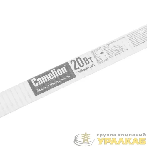 Лампа люминесцентная FT4-20W/33 20Вт T4 4200К G5 Camelion 