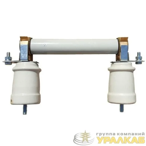 Предохранитель ПКН 001-10 У3 исп. (ТУ) Электрофарфор 