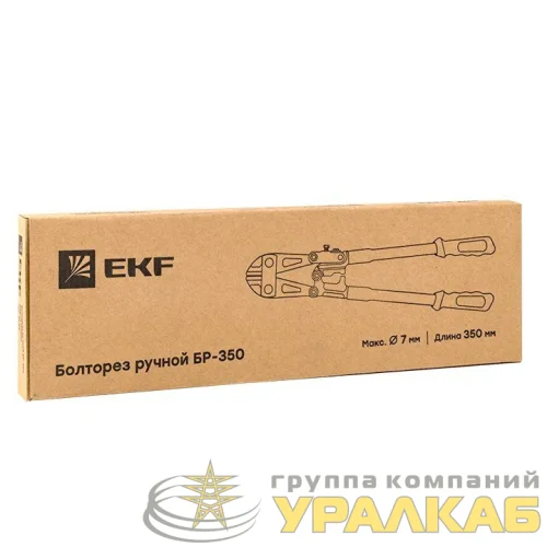 Болторез ручной БР-350 EKF br-01 детальная картинка