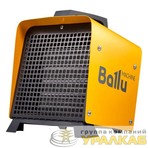 Пушка тепловая BKN-5 Ballu НС-1161831 детальная картинка