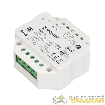 Модуль релейный SMART-SWITCH-701-72-PS-IN 230В 1х1.5А ZB 2.4G пластик INTELLIGENT ARLIGHT 