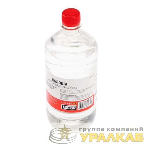 Растворитель-очиститель универс. калоша 1000мл Rexant 09-4130 детальная картинка