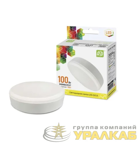 Лампа светодиодная LED-GX53-standard 12Вт 4000К нейтр. бел.1080лм 230В ASD 4690612014425 детальная картинка