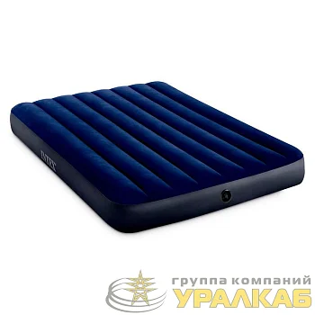 Кровать надувная Full Classic Downy Bed 137х191х25см F (64758) INTEX 6941057412450