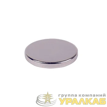 Магнит неодимовый диск 15х2мм сцепление 2.3 кг (блист.5шт) Rexant 72-3132