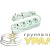Удлинитель 4х3м с заземл. 16А IP20 Makel MGP153