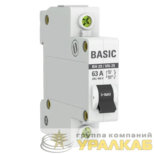 Выключатель нагрузки 1п 63А ВН-29 Basic EKF SL29-1-63-bas детальная картинка