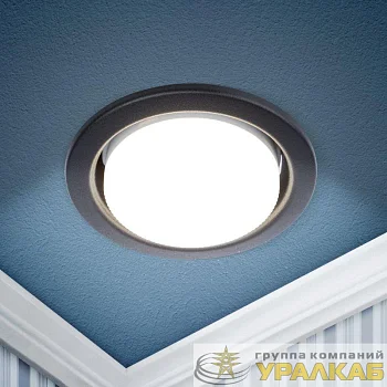 Светильник точечный KL35 SBK GX53 встраив. (к) черн. матов. ЭРА 