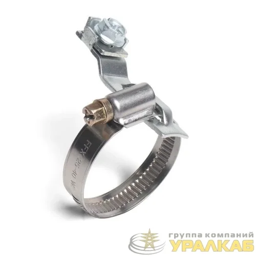 Хомут заземления УХЗ (60-80)/W2 Fortisflex 
