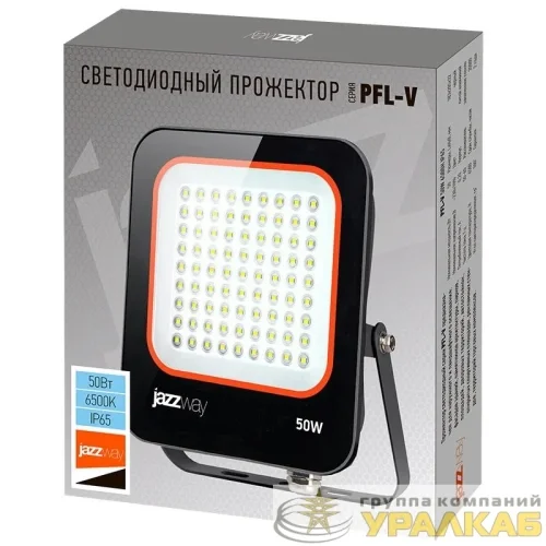 Прожектор светодиодный PFL-V 50Вт 6500К IP65 ДО JazzWay 