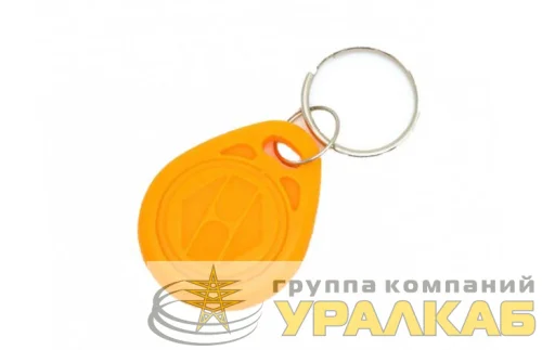 Брелок смарт Mifare Slinex 00089855 детальная картинка