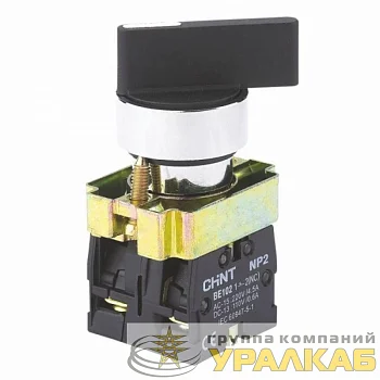 Переключатель NP2-BJ25 2 полож. с фиксацией 1НЗ +1НО IP40 CHINT 574857