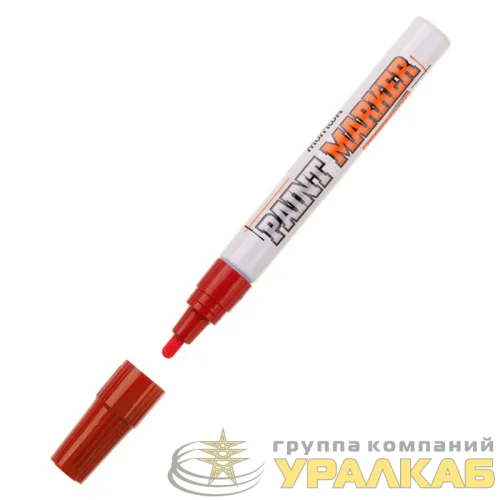 Маркер-краска INDUSTRIAL 4мм нитро-основа красн. MunHwa 