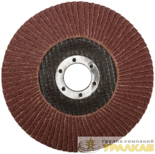Круг лепестковый торцевой 125мм Р 60 FIT 