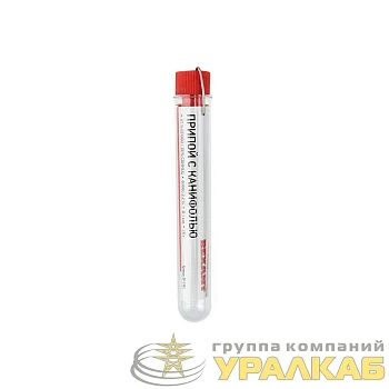 Припой с канифолью 10гр. d1.0мм Rexant 09-3101