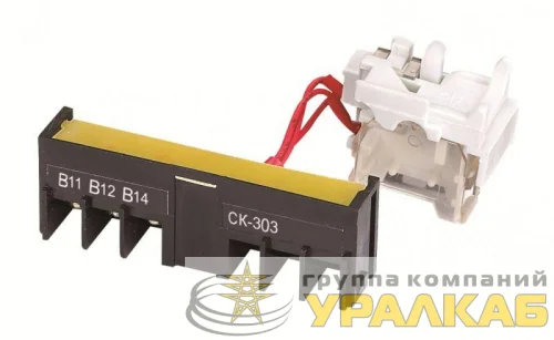 Контакт сигнальный левый ВА-305 DEKraft 22874DEK детальная картинка