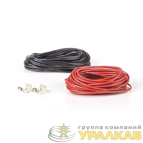 Комплект "Теплый пол" (пленка) Ultra RXM 220-0.5-1 (220Вт/0.5х2м/S обогрева: 1кв.м) Rexant 