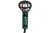 Фен HE 23-650 2300Вт дисплей кейс 2 насадки Metabo 602365500 детальная картинка