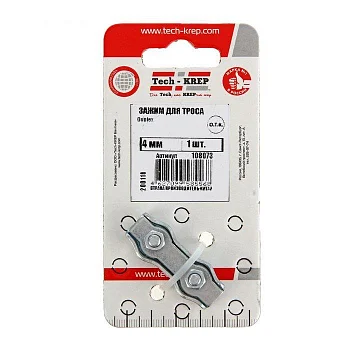 Зажим для троса Duplex 5мм Tech-Krep 