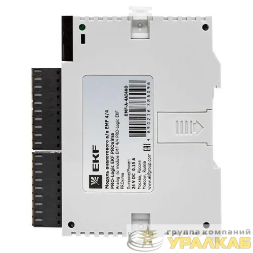 Модуль аналогового в/в EMF 4/4 PRO-Logic (без поверки) PROxima EKF 