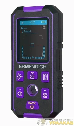 Детектор скрытой проводки Ping SM70 фиолет. Ermenrich 