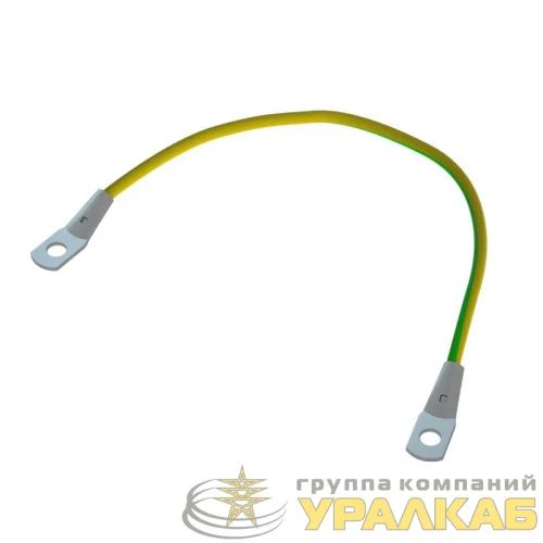 Проводник заземляющий универсальный M6 L140 PZU M6 (медный провод с наконечниками) КМ 