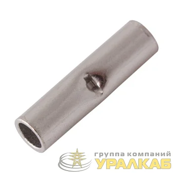 Гильза соединительная (СГ L-15мм) 4-6кв.мм (BN5.5) REXANT 