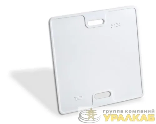 Бирка кабельная маркировочная У-134Н У3.5 ПЭМИ 