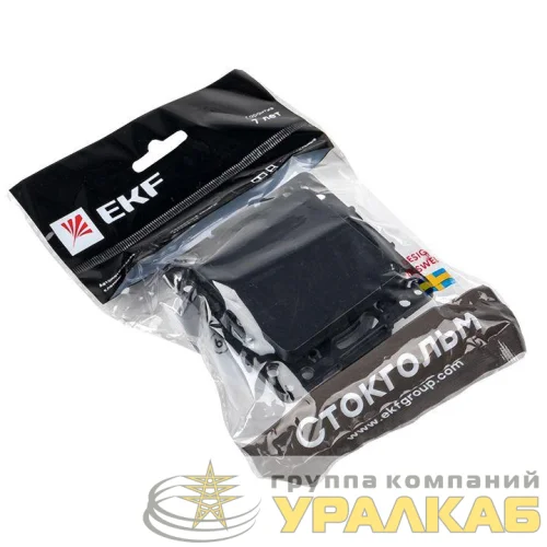 Выключатель 1-кл. Стокгольм 10А механизм черн. PROxima EKF EZV10-021-10 детальная картинка