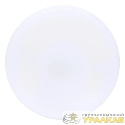 Лампа Умная GX53 Connect RGBW Wi-Fi EKF 