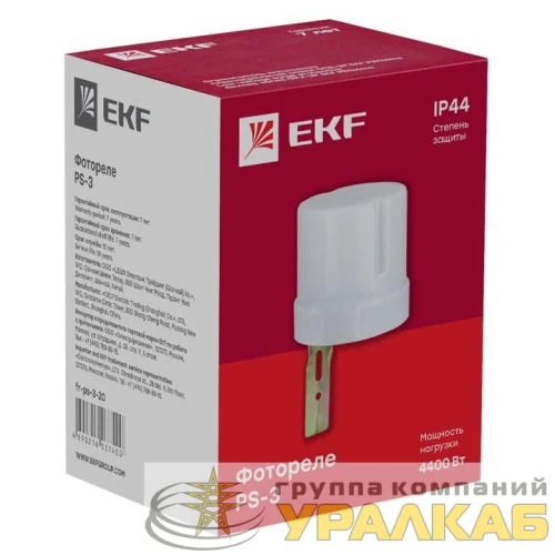 Фотореле PS-3 20А 4400Вт IP44 EKF fr-ps-3-20 детальная картинка