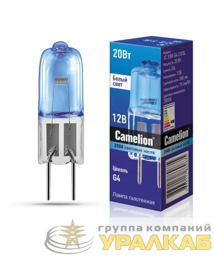 Лампа галогенная JC 20Вт 12В g4 COOL Camelion 11465 детальная картинка