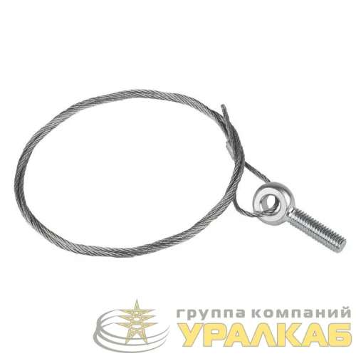 Трос стальной 2мм с рым-болтом М8 L=1м EKF 