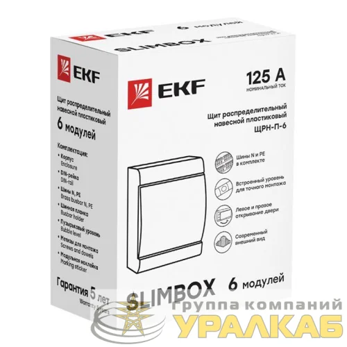 Щит ЩРН-П-6 "SlimBox" IP41 PROxima EKF 