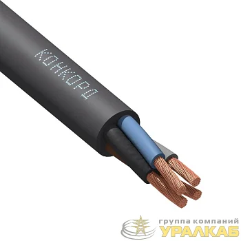 Кабель КГтп-ХЛ 4х25 (N) 380/660-2 (м) Конкорд 