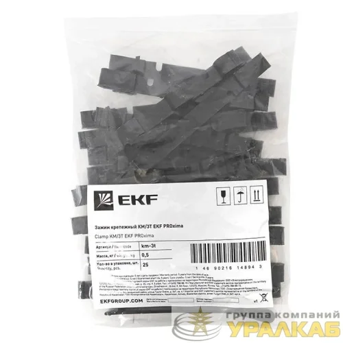 Зажим крепежный КМ/3Т EKF 