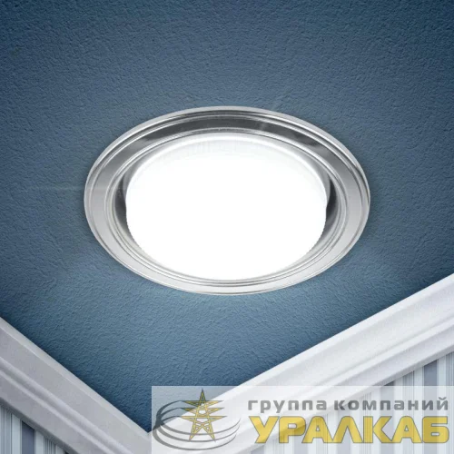 Светильник KL35 SL/CH 13Вт GX53 220В точечный серебр./хром. ЭРА Б0017630 детальная картинка
