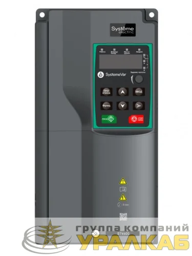 Преобразователь частоты STV600 15кВт 400В с вх. реакт. SE 