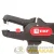 Стриппер автоматический WS-22 Professional EKF ws-22 детальная картинка