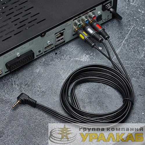 Шнур 3.5мм 4C Plug - 3RCA Plug 1.5м (GOLD) Rexant 