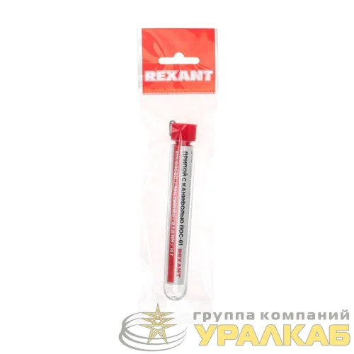 Припой с канифолью 10гр. d1.0мм Rexant 09-3101 детальная картинка