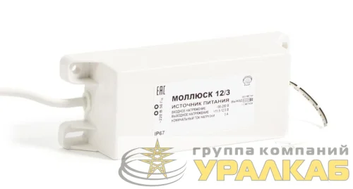 Источник питания малогабаритный Моллюск 12/3 Бастион 866 детальная картинка