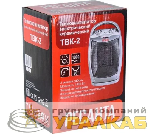 Тепловентилятор ТВК-2 Ресанта 67/2/4 детальная картинка