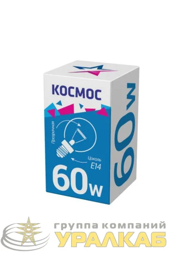 Лампа накаливания Шар 60Вт E14 прозр. Космос LKsmSSpCL60E14v2 детальная картинка