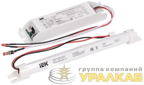 Блок аварийного питания БАП200-3.0 для LED IEK LLVPOD-EPK-200-3H детальная картинка