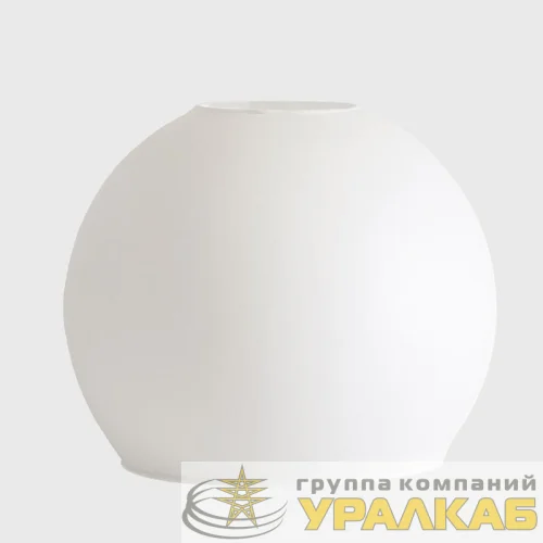 Плафон 34-228-ф130/в42 "Полусфера" бел. ИМ Элетех 1070908330 детальная картинка