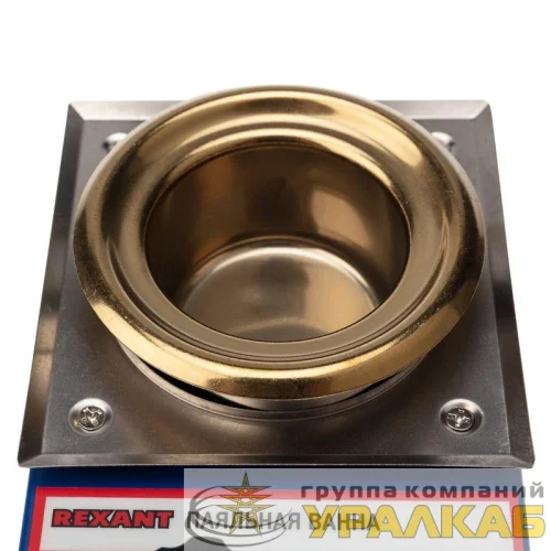 Ванна паяльная модель R50 150Вт d50мм 200-480град.С Rexant 09-9030 детальная картинка